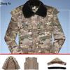 Militärischer Tarn-Thermo-Parka