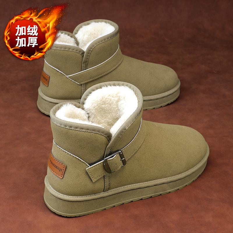 Schneestiefel Winter Samt Große Baumwollschuhe Neu Dicksohlig Warm und Dicker Pendeln