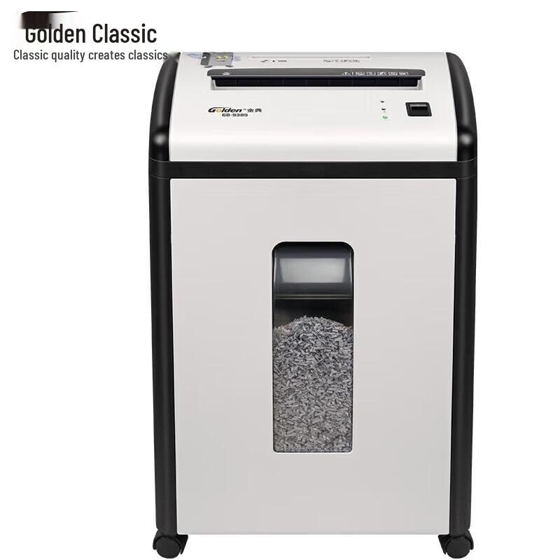 

Jindian GD-9305 High-Security Cross-Cut Shredder