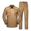 Men's 728 Camouflage Tactical Suit