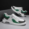 Men Non Slip Mesh Skate Shoes, Breathable Upper Casual Athletic Board Sneakers