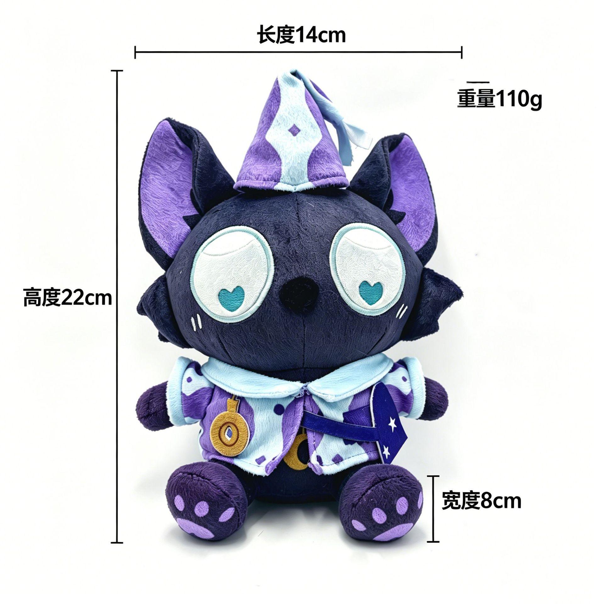 22cm Deadlock Rem Plüschtier Weiches Kuscheltier Spielheld Puppe Schläfrige Dämonenkatze Sammlung Feiertags-Plüschtier Geschenk
