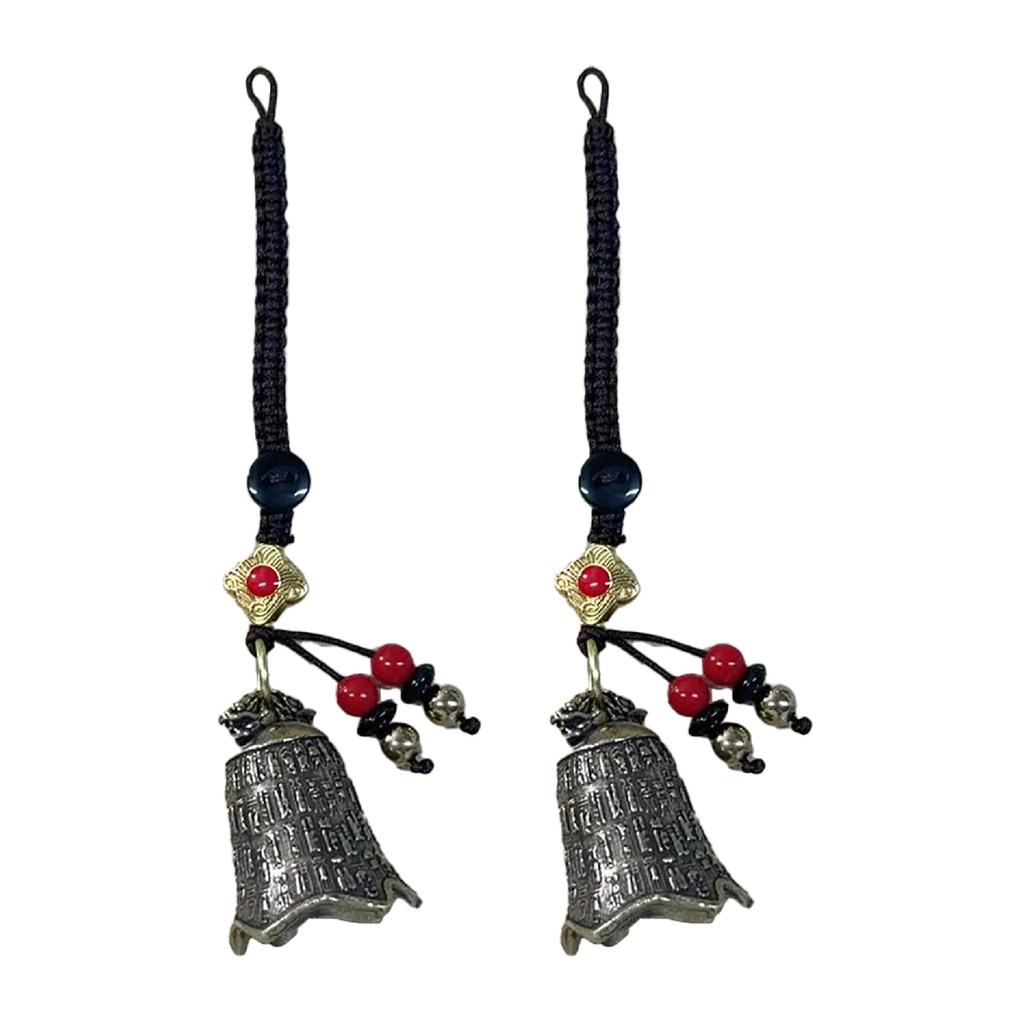 Felimoa Brass Bell Feng Shui Protects Against Evil and Set of 2 Keychains, Charms, Misfortune,