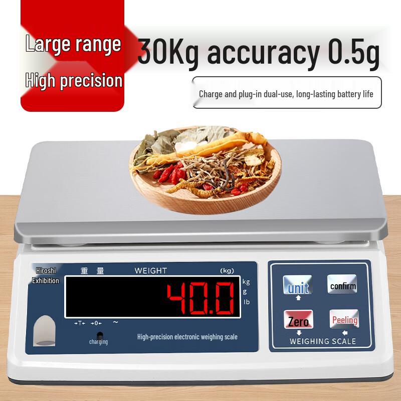 Commercial Digital Herb Weighing Scale