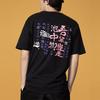 Li Ning Sports Fashion Collection T Shirt Men's Black AHSQ143-2
