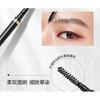VEECCI - Ultra Slim Waterproof Eyebrow Pencil - 4 Colors