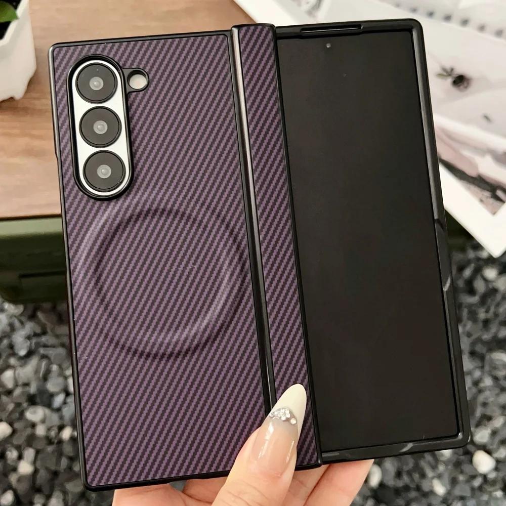 Luxury Carbon Fiber Magnetic Hinge Phone Case For Samsung Galaxy Fold 7 6 5 4 Wireless Charge Hard Soft Silicone Bumper Cover