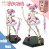 Kawaii Anime Kaname Madoka PVC Action Figure Statue Collectible Model Kids Toys Doll Gifts 17cm