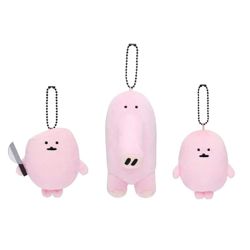 Adorable Nagano Creative Self-mocking Bear Plush Toy Keychain With Cute Features