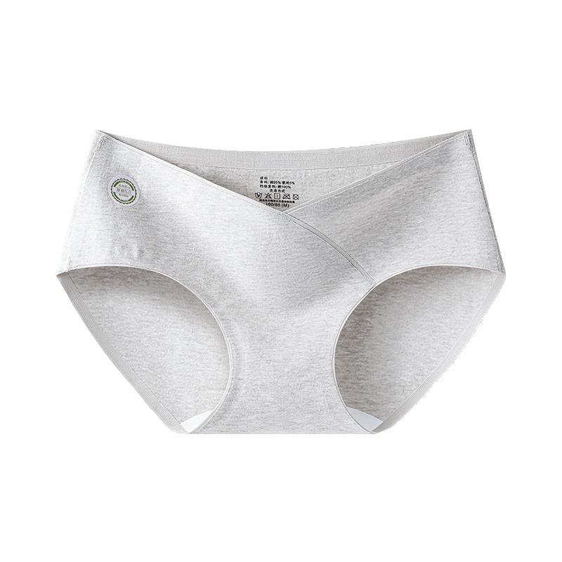 Ladies Spring and Autumn Colored Cotton V Shaped Low Waist Belly Support Pure Cotton Antibacterial Crotch Pregnancy Special Briefs