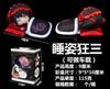Beautiful Girl Series Q Version, Sleeping Position, Joan of Arc Dome Sister Rem Seba Crazy Three Beans, Ornament, Boxed Figure