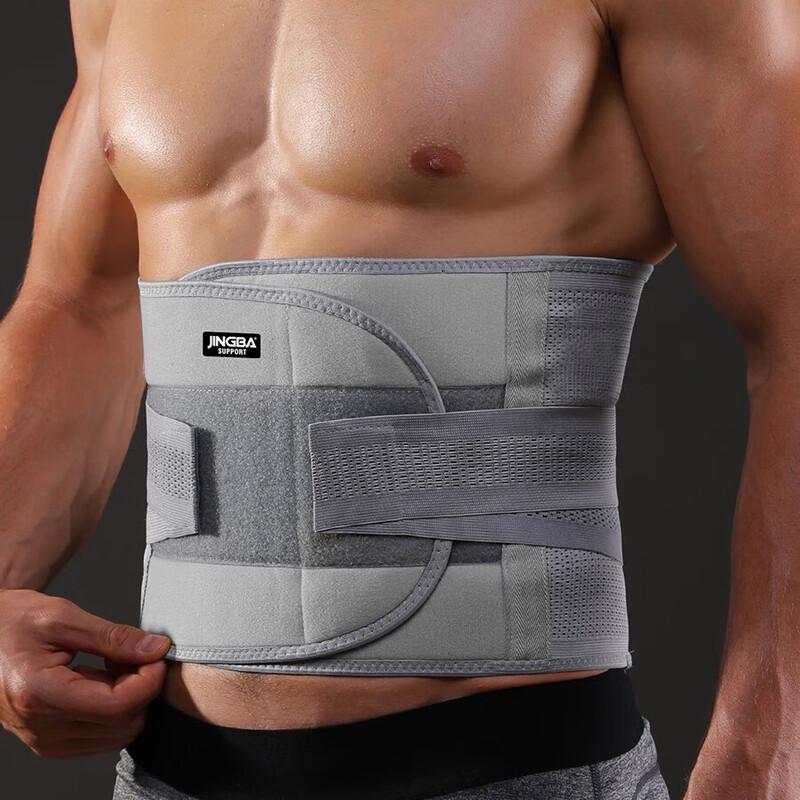 

WEZHO Sports Waist Support Belt