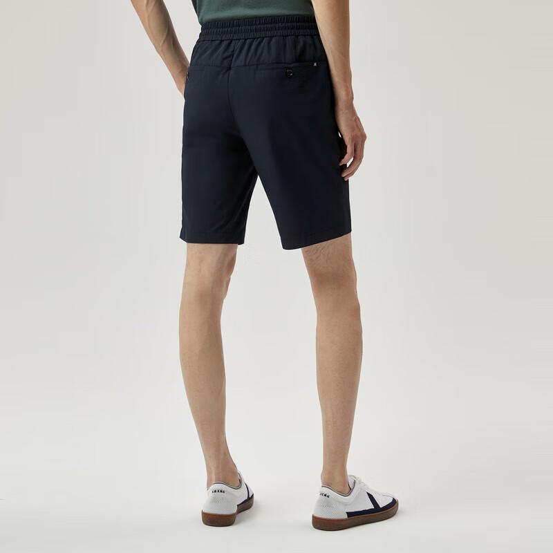 Men's Straight-Leg Slightly Elastic Solid Color Fashion Shorts