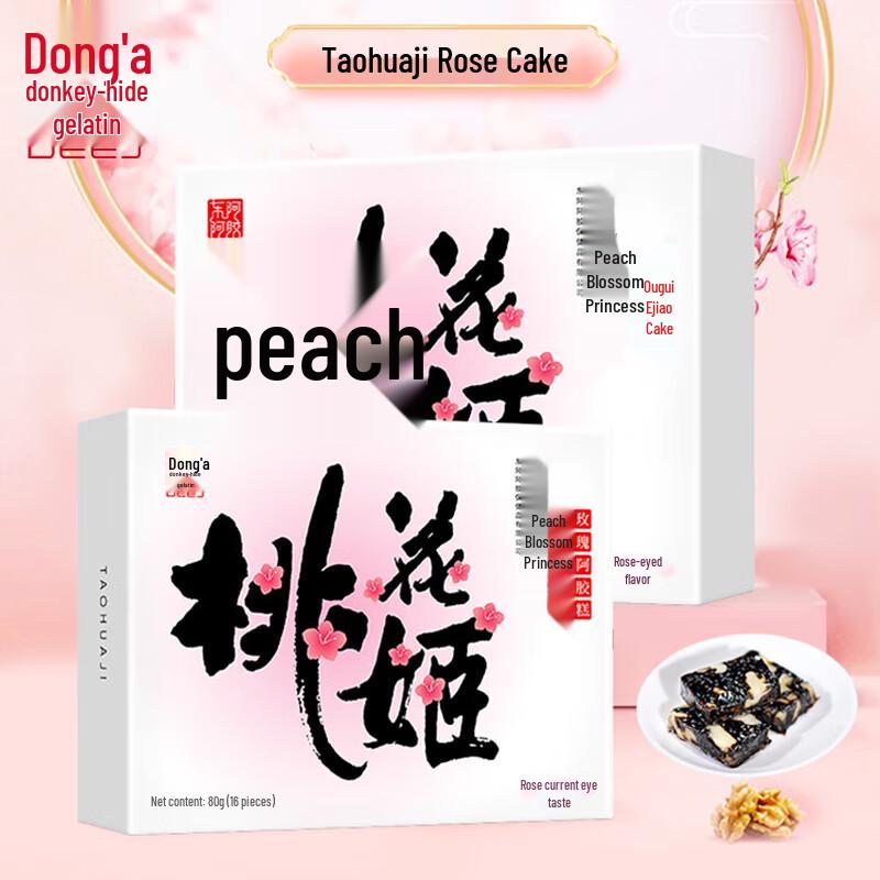 Dong e Ejiao Taohua Ji Rose Ejiao Cake