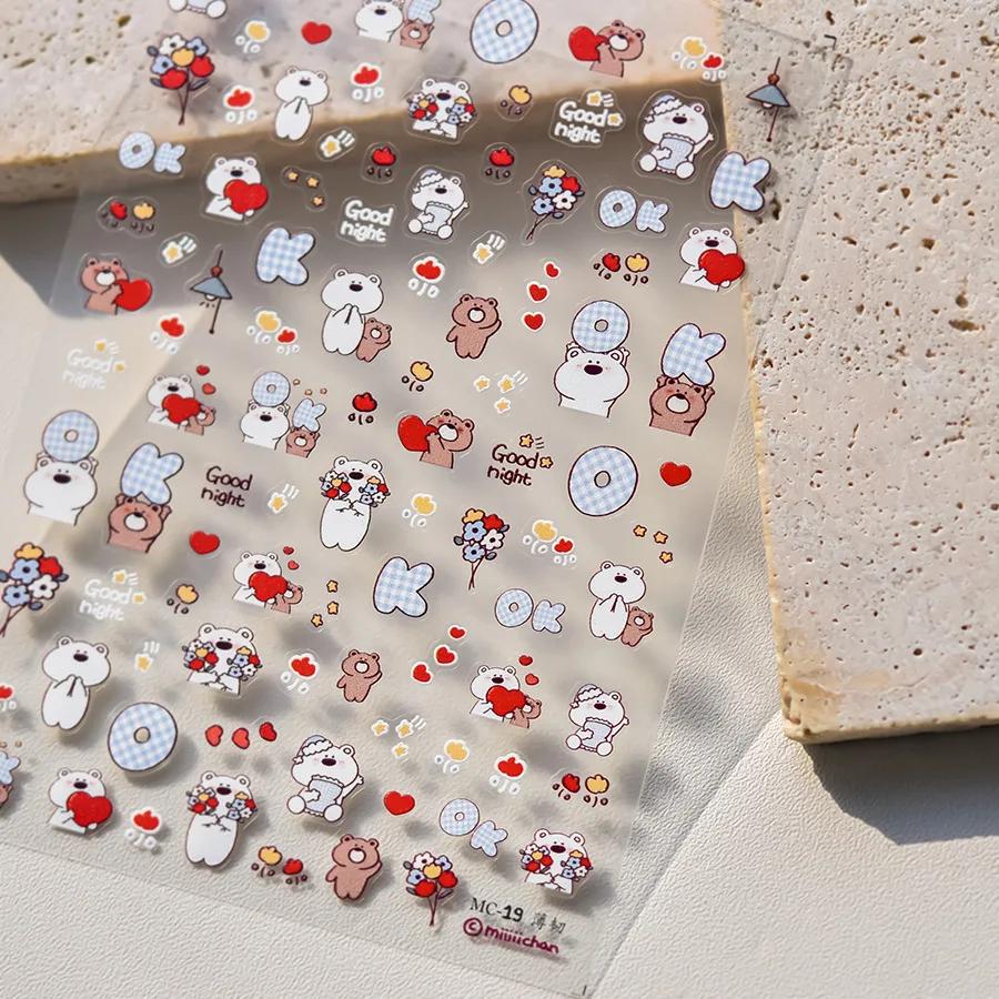 Cute Animals Bear Dog Cake Sweet Cherry Grid Bowknot Star Line Fruit Relief Self Adhesive Nail Art Stickers 5D Manicure Decals