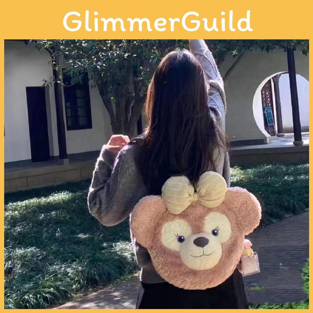 Backpack Shelliemay Doll Animal Plush Bag With Adjustable Straps Shoulder