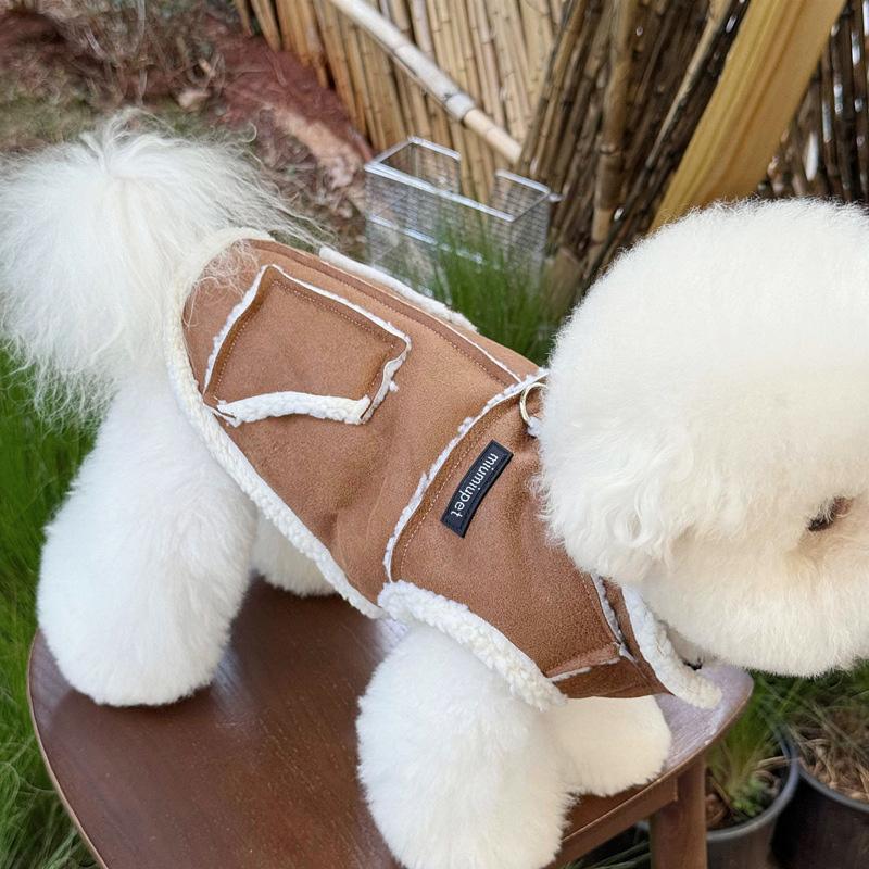 Pet Dog Winter Brown Leather Plush Coat Autumn Cat Teddy Schnauzer Thick Warm Fashion Vest Hoodie Clothes Seasonal Accessories