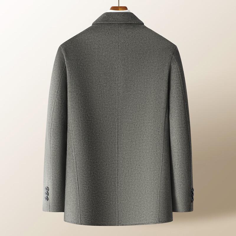 Men's Cashmere Wool Blend Double-faced Business Suit Jacket