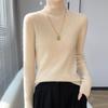 Jersey de Punto de Manga Larga Ajustado para Mujer con Cuello Alto - Color Sólido, Alta Elasticidad, Capa Base Otoño/Invierno.