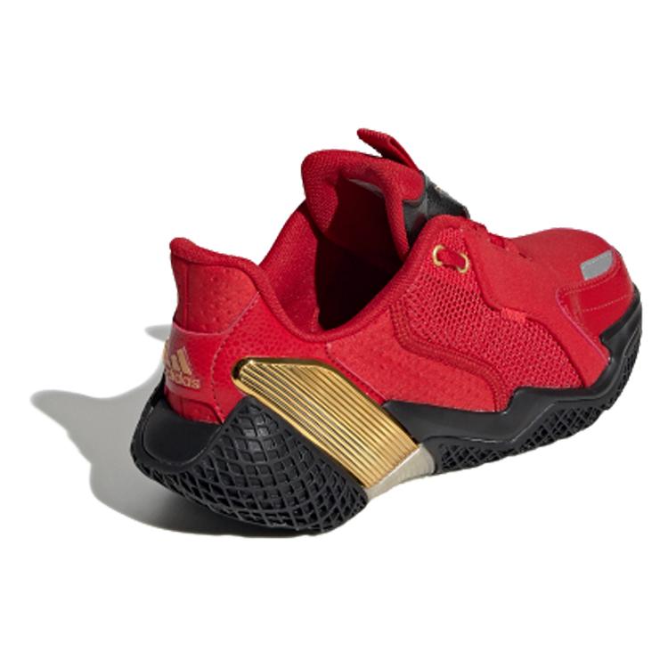 Adidas 4Uture Kids' Running Shoes Grade School EH1823