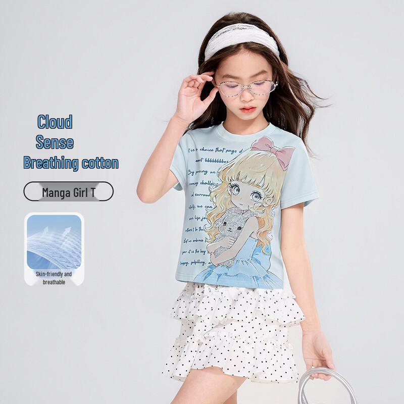 

Girls Princess Print Short-Sleeve T-Shirt 110