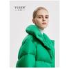Autumn and winter new 90 white duck down jacket women's thickened stand-up collar short bread jacket