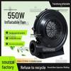 370W Industrial High Pressure Blower for Large Air Volume - Iron Shell, Strong Wind, Ideal for Weddings and Celebrations