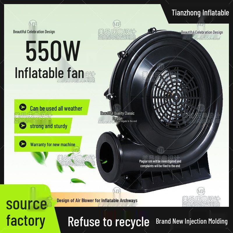 370W Industrial High Pressure Blower for Large Air Volume - Iron Shell, Strong Wind, Ideal for Weddings and Celebrations