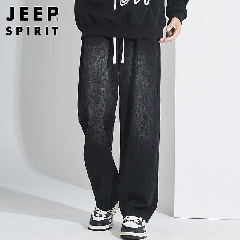 JEEP SPIRIT Men's Loose Fit Straight Wide Leg Casual Jeans