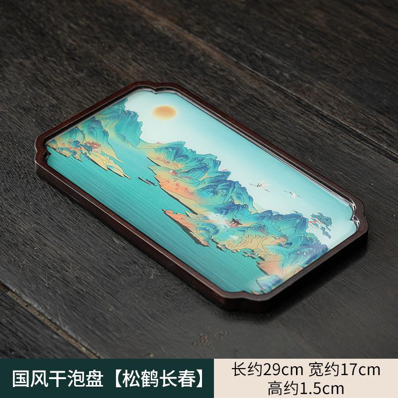 Chinese Style Tea Tray Natural Bamboo Dry Bubble Tea Table Home Kung Fu Tea Set Bamboo Tray