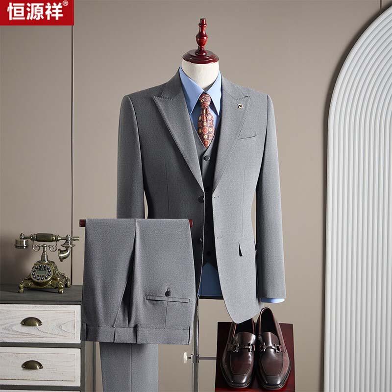 Men's Peak Lapel Three-Piece Suit