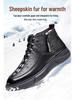 Men's Winter Crocodile-Pattern Cowhide Leather Cotton Shoes with Wool Lining