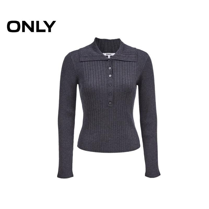 ONLY Women's 2025 Autumn Slim-Fit Long-Sleeve Button-Up Knit Cardigan