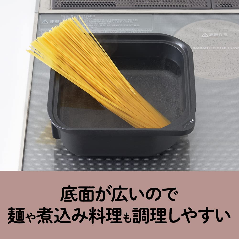 Square pot sutto 18 x 8 Doshisha cm, two-handled pot, black,