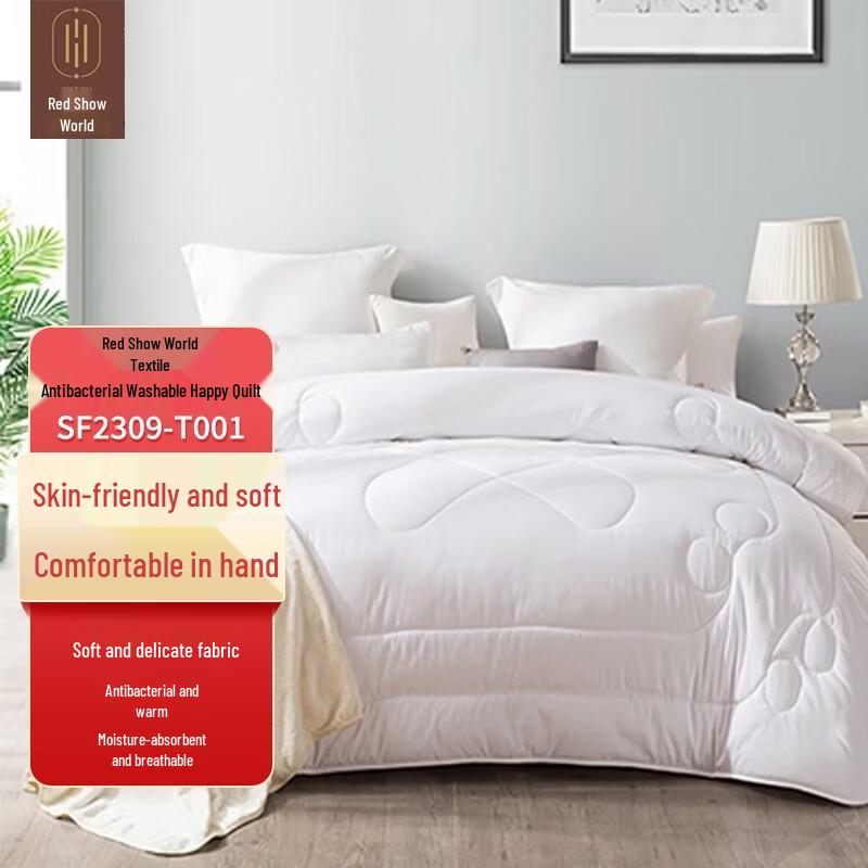 Hongxiushifang Antibacterial Washable Happy Quilt