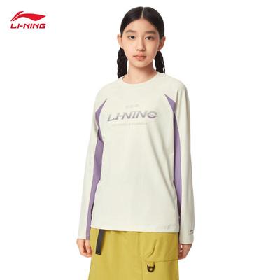 Youth Quick-Dry Sun Protection Long-Sleeve T-Shirt