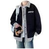 2026 Men's High-End Loose Casual Jacket - Shirt Style for Spring and Autumn