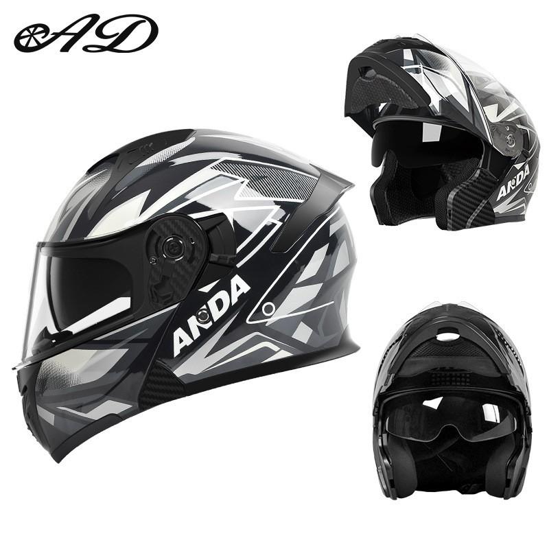 Full Face Motorcycle Helmet Men Women Winter ABS Safety With Flip-Up Visor 3C Certified
