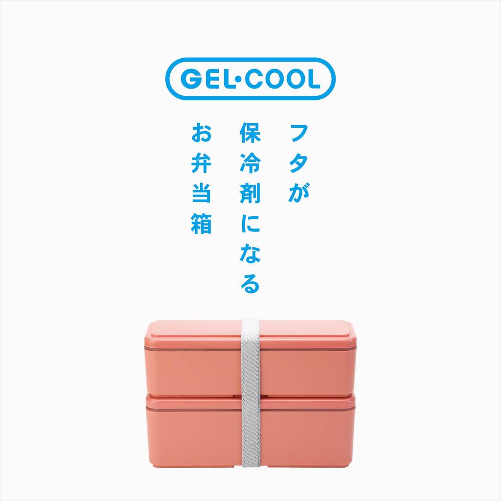 Miyoshi Seisakusho Lunch Box with Integrated Ice Fit Series Macaron GEL-COOL Pack, Slim, S+L, Pack, 0101-0180
