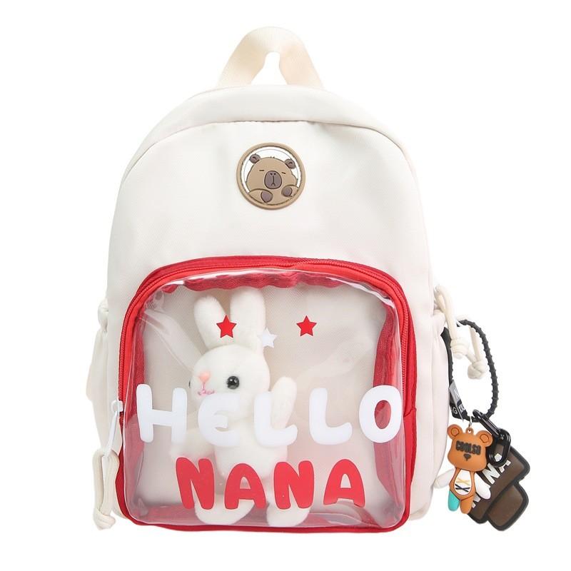 Nylon Kids Backpack With Cute Bunny Pendant For School And Summer Use белый