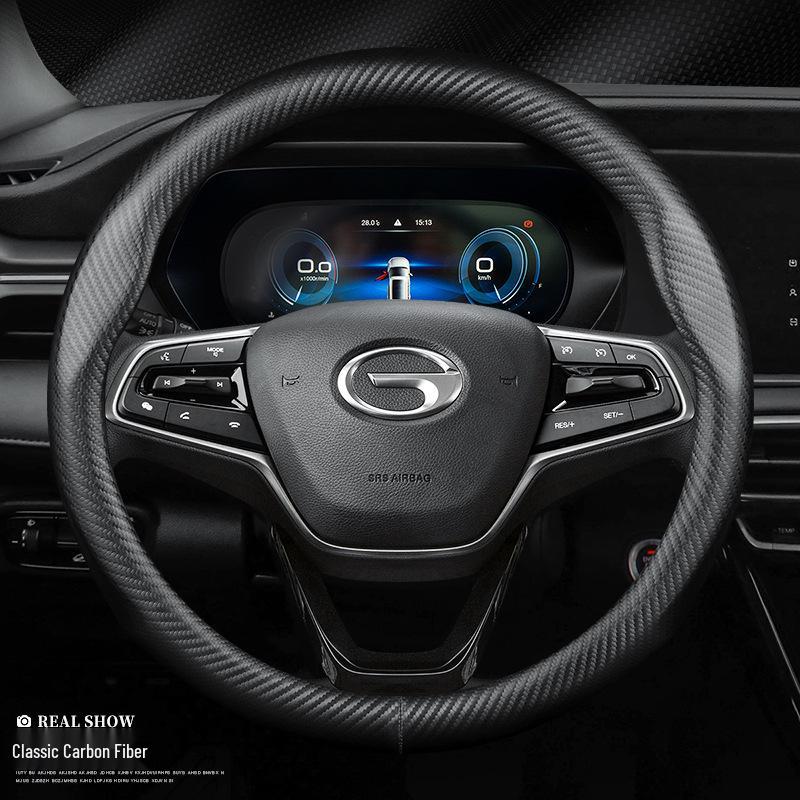 Trumpchi GS4 Leather Steering Wheel Cover 2022: Non-Slip, Carbon Fiber Handle, Hand-Sewn.