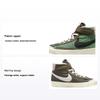 Blazer Mid 77 PS Oil Green Kinder-Sneakers Sail Medium-Olive Sequoia DO5217-331