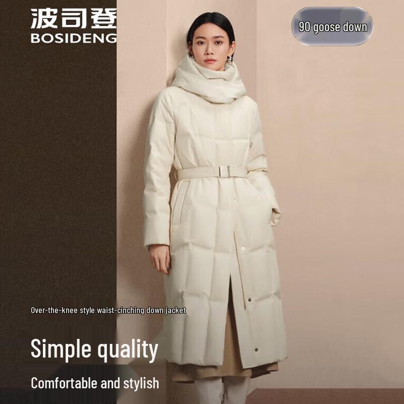 BOSIDENG B250244146 Women's Long Business Hooded Goose Down Jacket