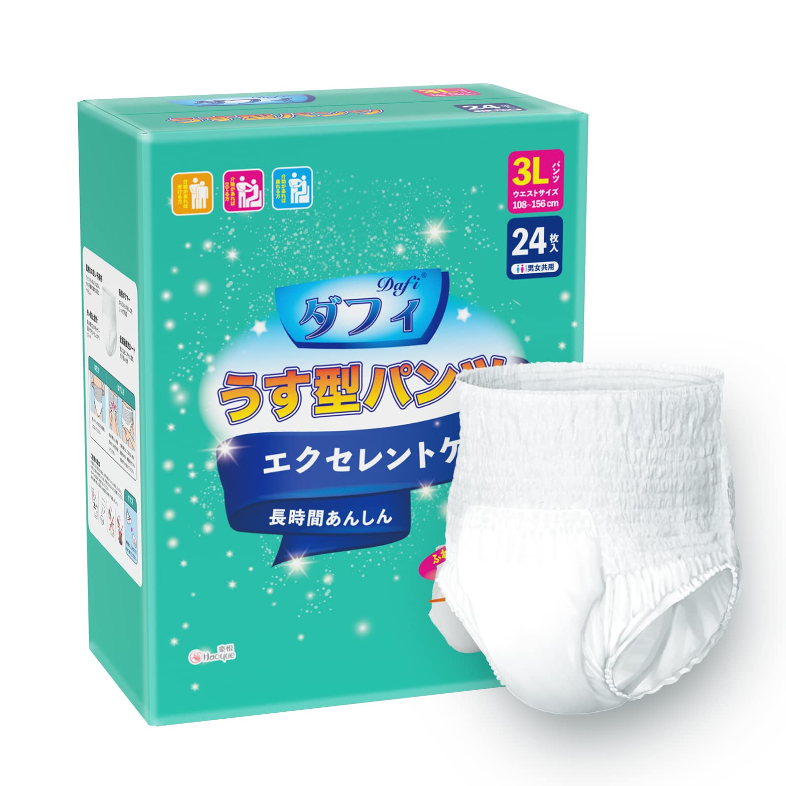 

Duffy Adult Disposable Pants 24 3L size able to stand and Adult disposable pants adult rehabilitation care urinary Diapers, Type, pieces, 4-time белый