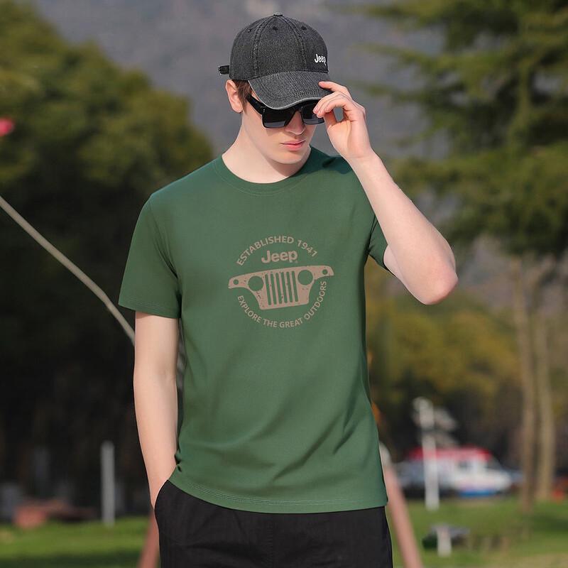 Jeep Men's Classic Solid Drop-Shoulder Short Sleeve T-Shirt