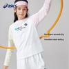 Chinese New Year Limited Edition Kids' Long-Sleeve T-Shirt