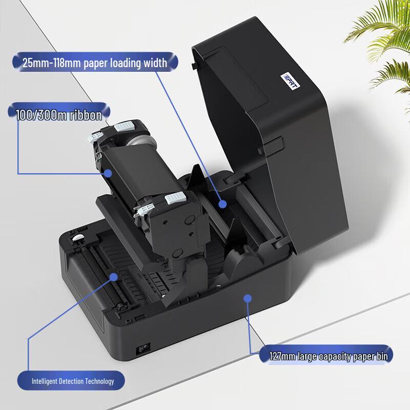 Hanyin IDPRT IF4 Barcode-Etikettendrucker CN-Stecker (Adapter enthalten)