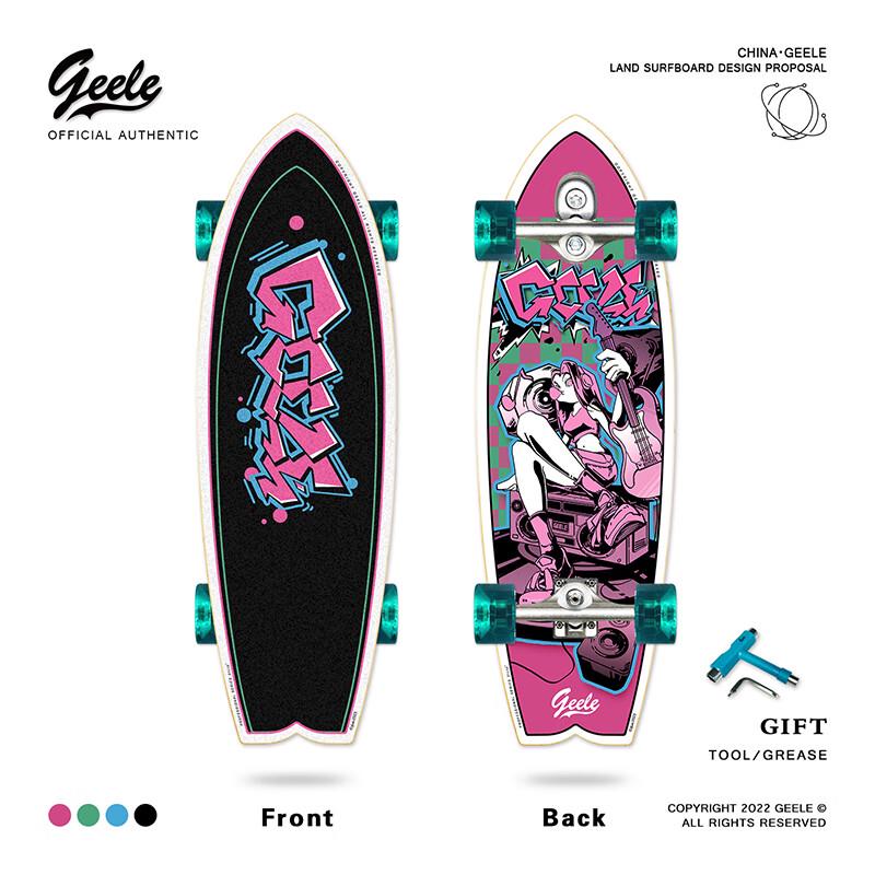 GEELE S6 Spring Truck Land Surfboard