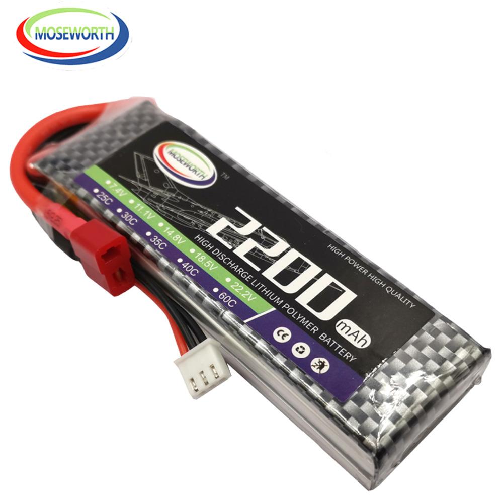 2S 7.4V 1300 1800 2200 3000 3800 4200 4500 5200 6000mAh 30C 40C 60C Toys LiPo Battery For RC Airplane Helicopter Drone Car