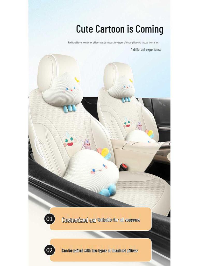 Smart 1 Gen Luxury Leather Car Seat Cushion: Fully Enclosed, Wear-Resistant, Breathable